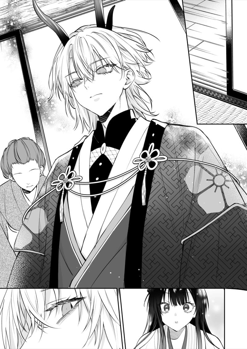 ชีวิตแต่งงานกับท่านสามีร่างสถิตเทพมังกร 1